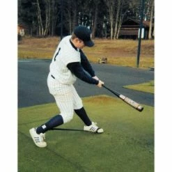 [ 5 ] Perfect Stride