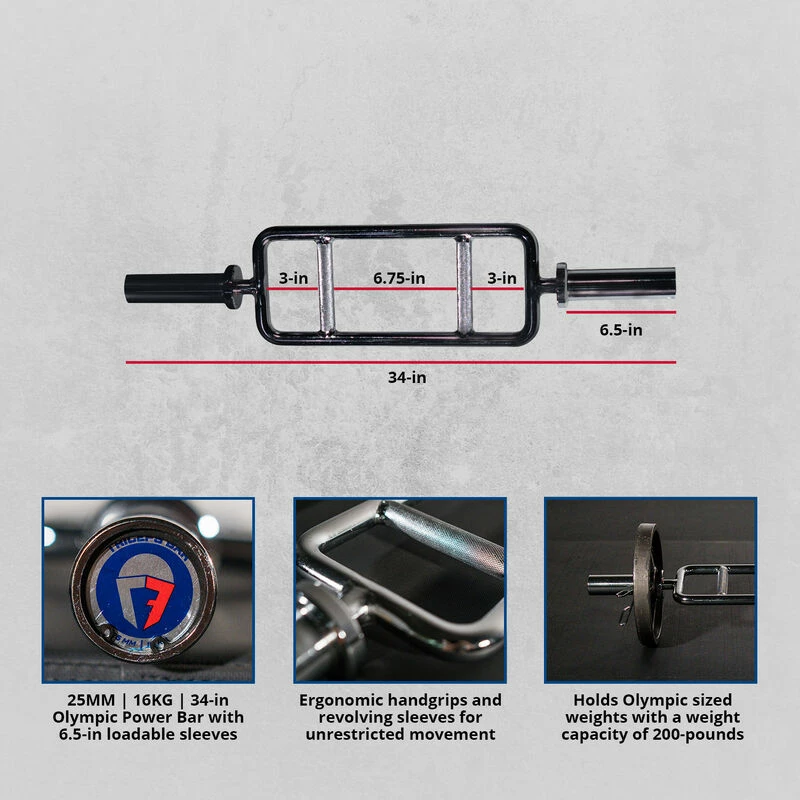 34-in Olympic Triceps Bar β Chrome 2 34-in Olympic Triceps Bar β Chrome - Image 2